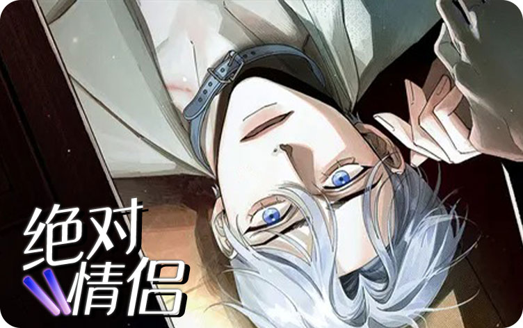 热情(I+II季)